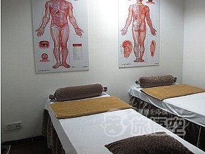 元気堂 マッサージ （南京西路店） 上海