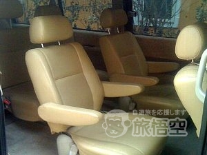 わがまま 車両 ＆ 日本語 ガイド 貸切 サービス （大連市内）