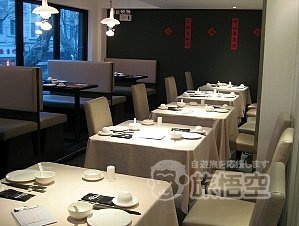 衡山小館　(衡山店)