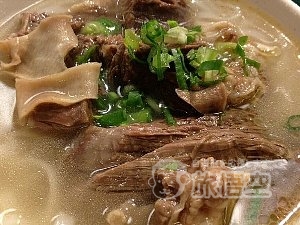 九記牛腩 香港