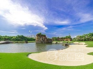 海口 融創 ３マイル国際ゴルフクラブ