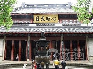 岳王廟 杭州