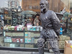 河坊街 杭州