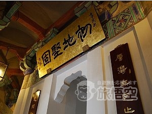 六和塔 杭州