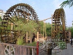 五泉山公園
