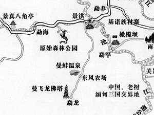 曼飛竜白塔