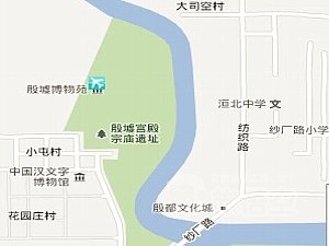 殷墟博物館