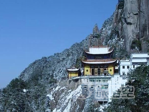 斉曇山 黄山