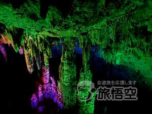 伊嶺岩 南寧