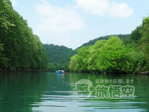 黔霊山 貴陽