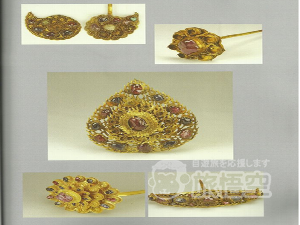 南京博物館 南京